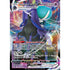 Pokemon TCG League Battle Deck Shadow Rider Calyrex VMAX