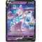 Pokemon TCG Pokemon GO Mewtwo V Battle Deck