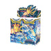 Pokemon TCG Sword & Shield Silver Tempest Booster Box (36 Packs)