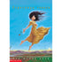 Esperanza Rising (Scholastic Gold)